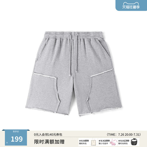 梭织中裤STARTER宽松工装伐木裤