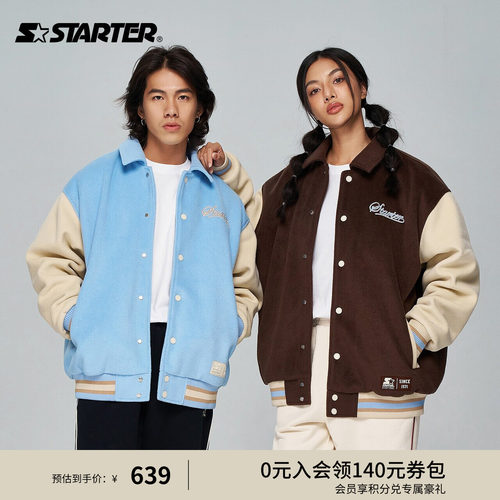 Starter男女同款棒球服夹克外套