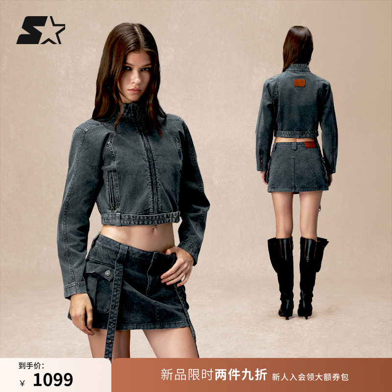 STARTER牛仔外套2025秋季新款女款复古纯棉短款修身机车灰色外套