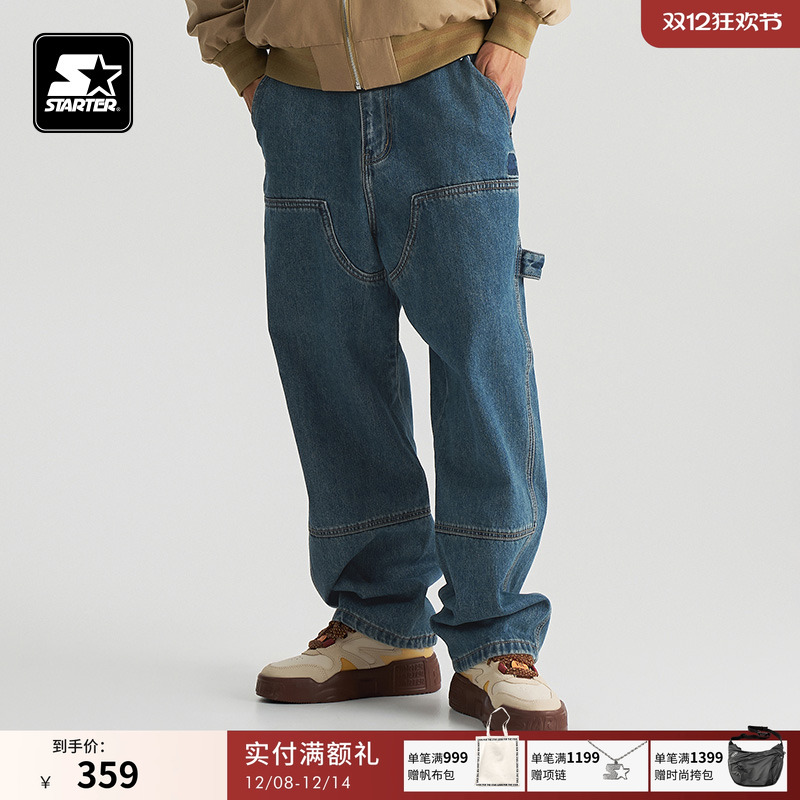 STARTER牛仔裤2024秋季新款宽松运动休闲户外百搭工装裤长裤裤子