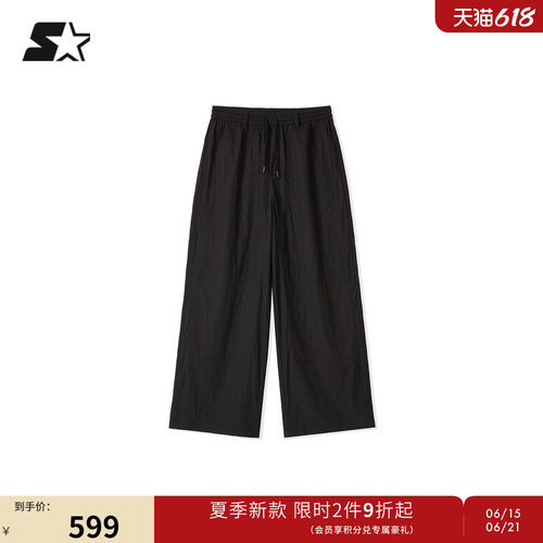 STARTER梭织长裤女生2026夏季新款松紧腰百搭运动休闲黑色裤子