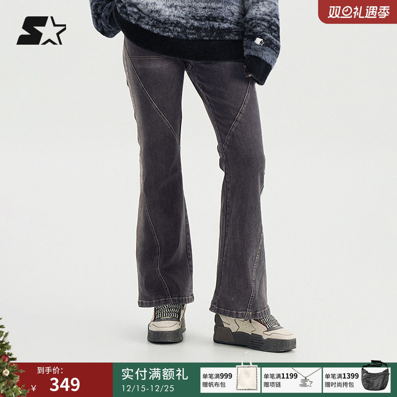 STARTER牛仔裤2024秋季新款休闲通勤经典复古做旧灰色长裤裤子