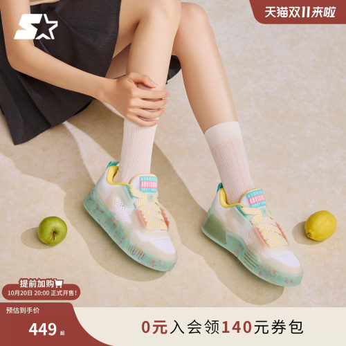 STARTER轻质音浪鞋板鞋