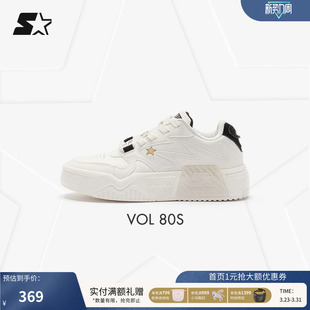 鞋 子男休闲鞋 面包鞋 小白鞋 低帮增高鞋 春季 厚底鞋 STARTER板鞋 女鞋