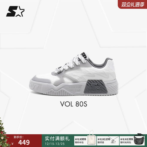 STARTER轻质音浪板鞋男女同款