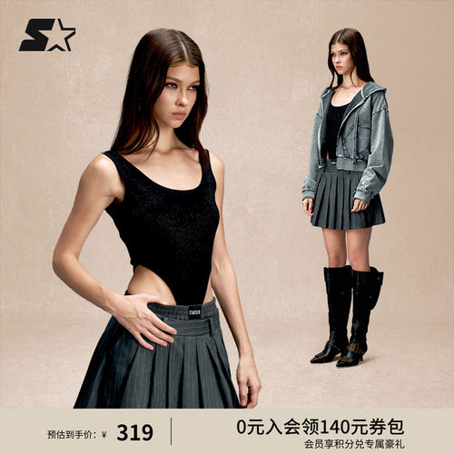STARTER连体背心秋季新款女生弹力紧身运动休闲显瘦时尚气质背心