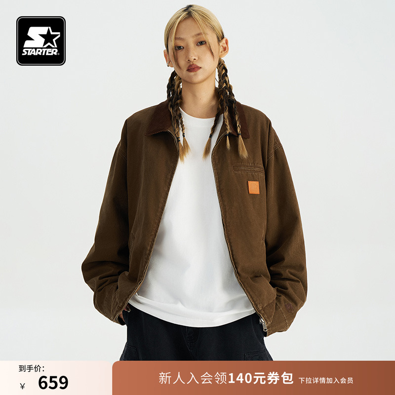STARTER夹克2024秋冬新款男女同款美式复古保暖灯芯绒外套上衣