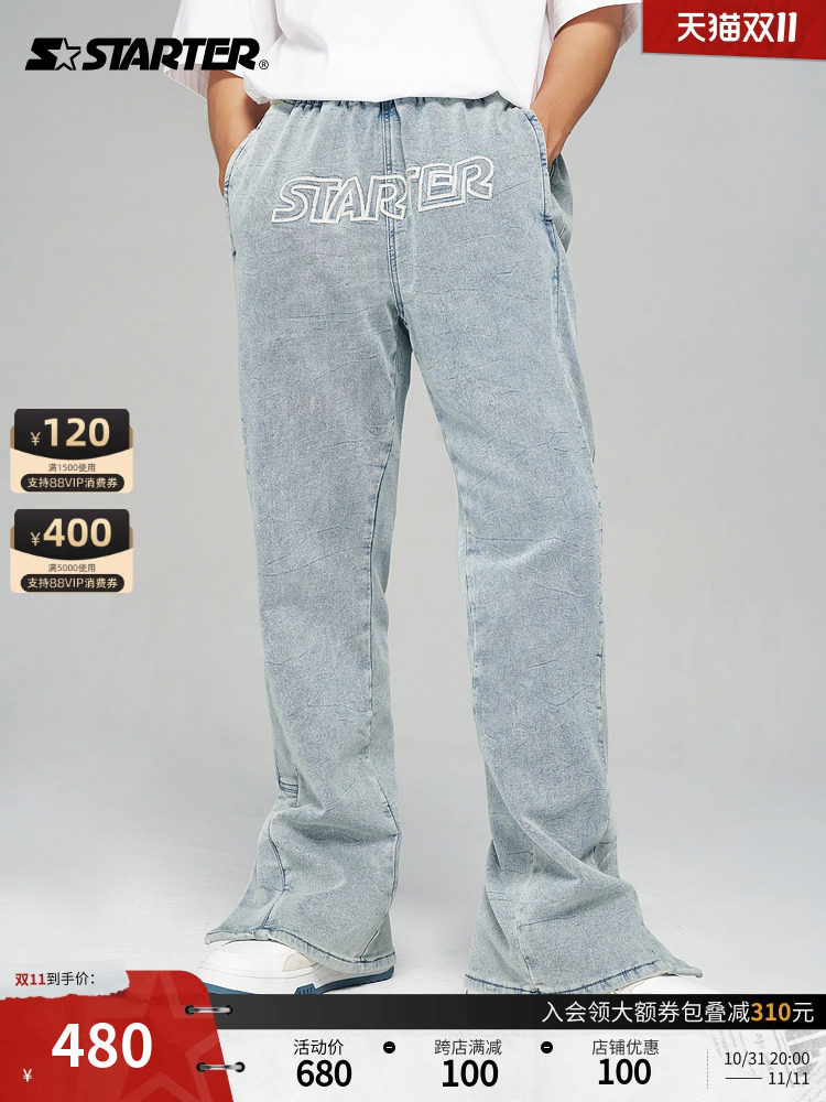 STARTER 청바지 코튼 캐주얼 신축성 있는 허리 바지 남성과 여성을 위한 다재다능한 패션 루즈한 데님 바지