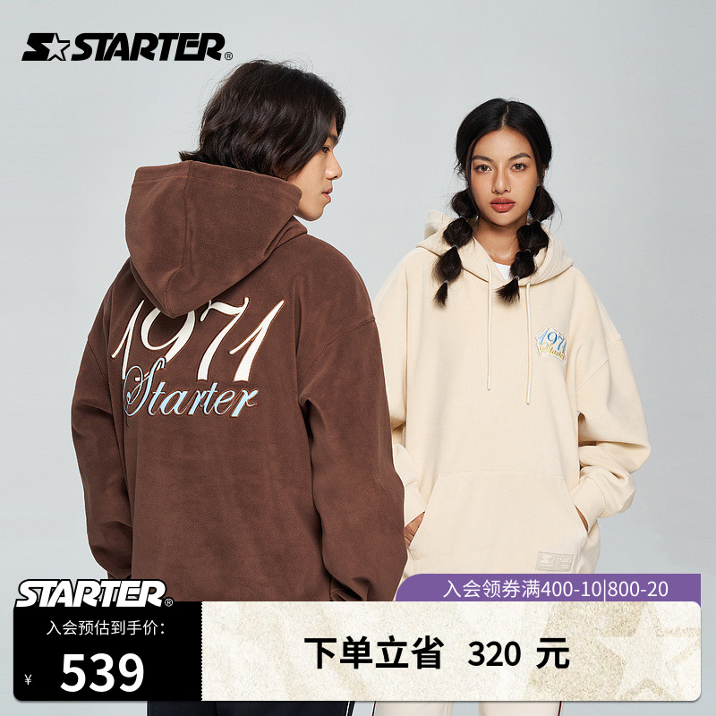 STARTER |连帽卫衣情侣男女同款2023年新款宽松外穿休闲运动毛衣