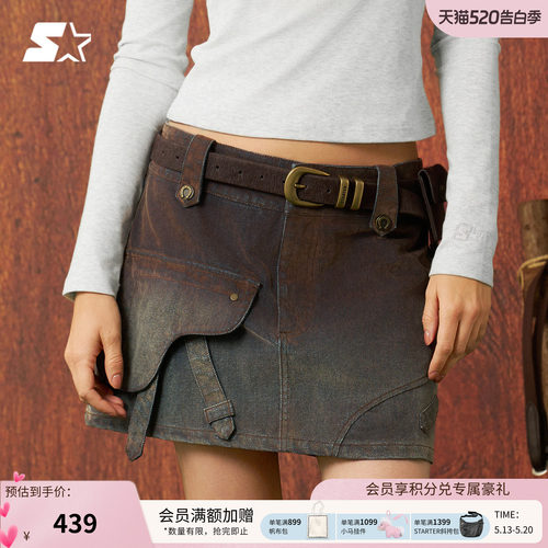 STARTER腰带2026春季新款男女同款百搭牛仔裤皮带牛毛皮针扣腰带