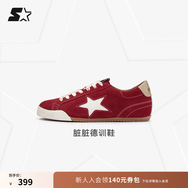 STARTER脏脏德训鞋2025秋季新款轻便女生运动休闲板鞋薄底鞋子