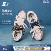 女鞋 德训鞋 鞋 芭蕾鞋 子 春季 STARTER新款 板鞋 王玉雯同款 运动休闲鞋