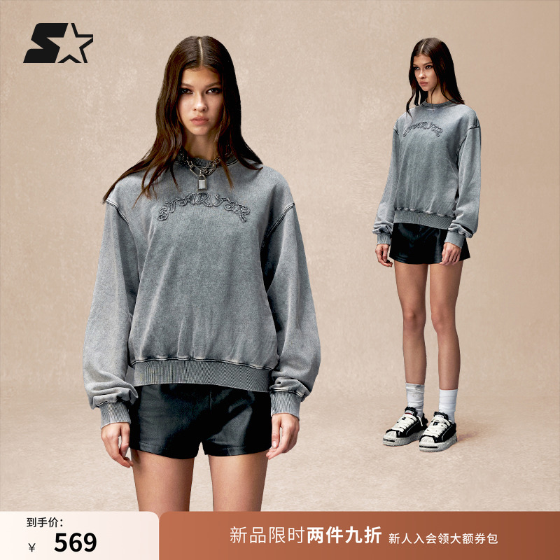 STARTER套头卫衣2025秋季新款女生百搭做旧短款休闲纯棉圆领上衣
