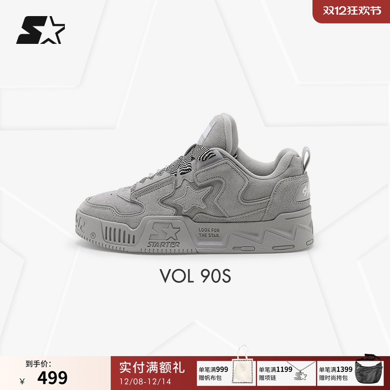 STARTER蕉绿色灰心色音浪鞋板鞋