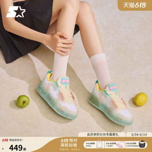 STARTER轻质音浪鞋板鞋