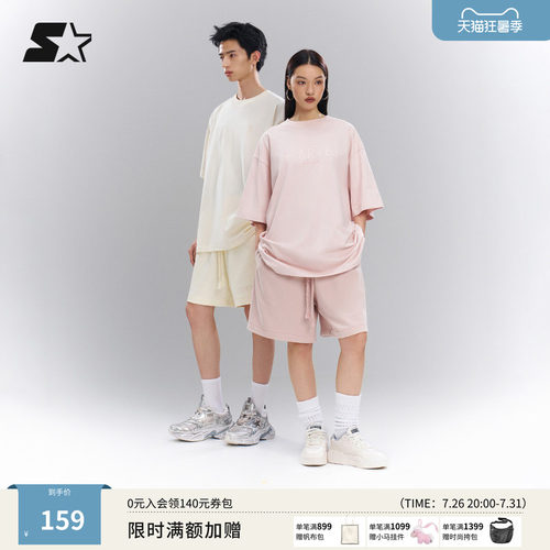 STARTER T恤夏季新款运动休闲透气圆领宽松粉色纯棉显瘦短袖上衣