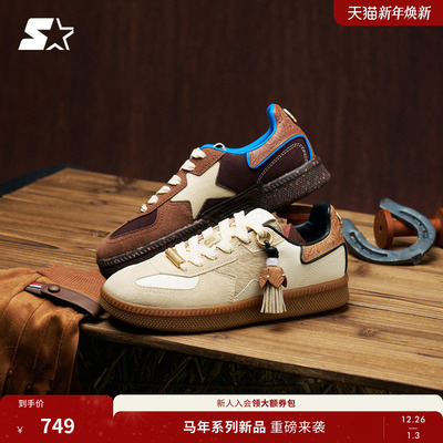 黄景瑜同款珍藏德训鞋STARTER2026春新款马年特别版运动男休闲鞋