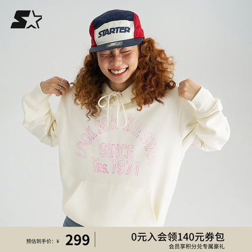 STARTER卫衣秋季女生美式复古宽松休闲运动百搭米白色长袖上衣