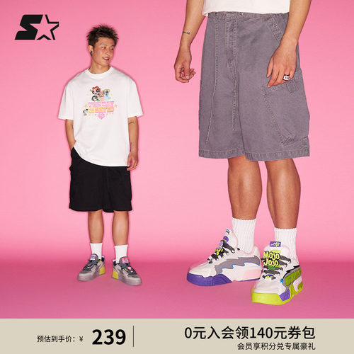 STARTER短裤夏季新款男女同款宽松运动休闲黑色显瘦五分裤裤子