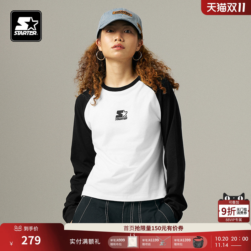 STARTER长袖T恤秋季纯棉黑白插肩修身显瘦休闲男女同款百搭上衣