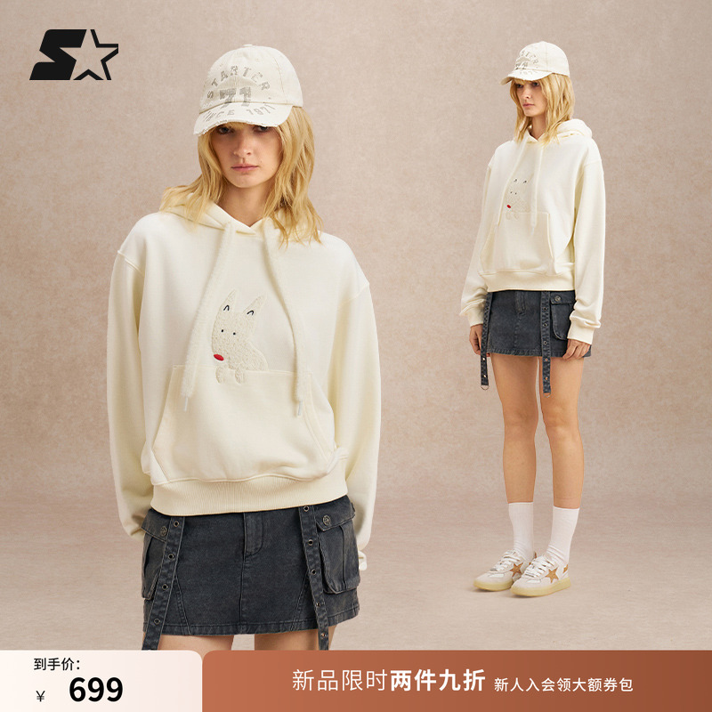 STRATER连帽卫衣2025秋季新款女生百搭休闲宽松弹力小白动物上衣