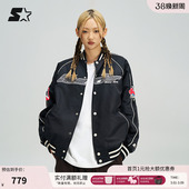 街头通勤运动休闲外套 复古美式 STARTER棒球夹克春秋款 男女同款