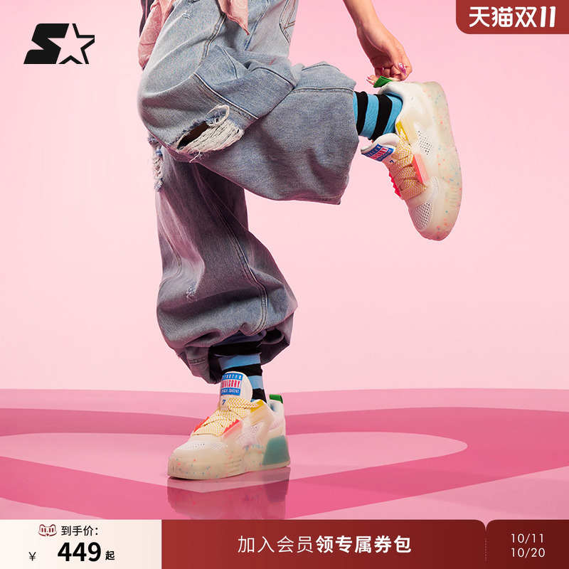 STARTER轻质音浪鞋板鞋