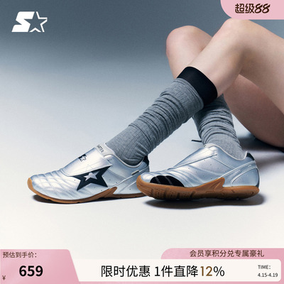 STARTER芭蕾薄底鞋2026春夏新款跆拳道风运动休闲鞋一脚蹬女鞋