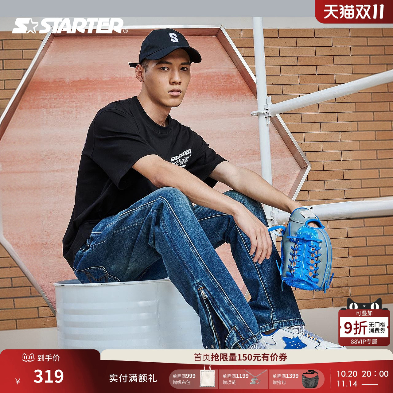 Starter复古美式街头抽绳牛仔裤