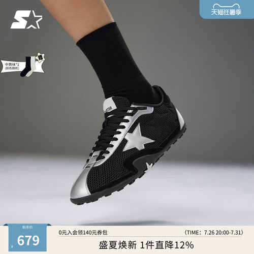 STARTER网面薄片鞋透气运动鞋男款鞋子男鞋2026新款休闲鞋子板鞋
