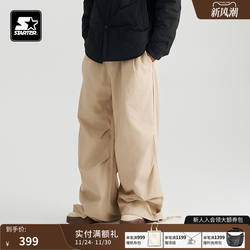 STARTER梭织长裤2024秋季新款男女休闲运动户外100%棉长裤裤子