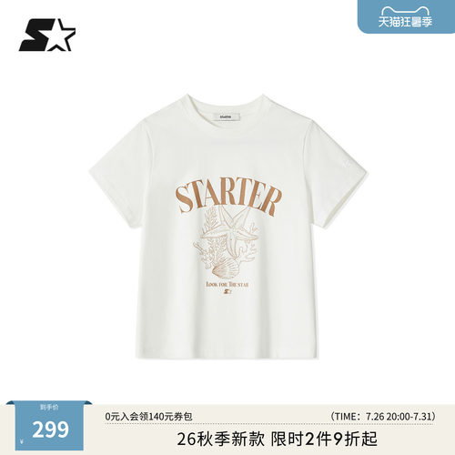 STARTER短袖T恤2026夏季新款经典百搭运动休闲女生短袖透气上衣