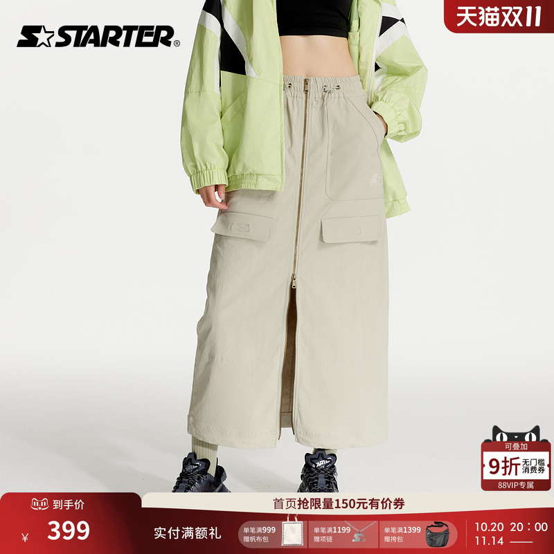 Starter休闲拉链工装裙半身裙