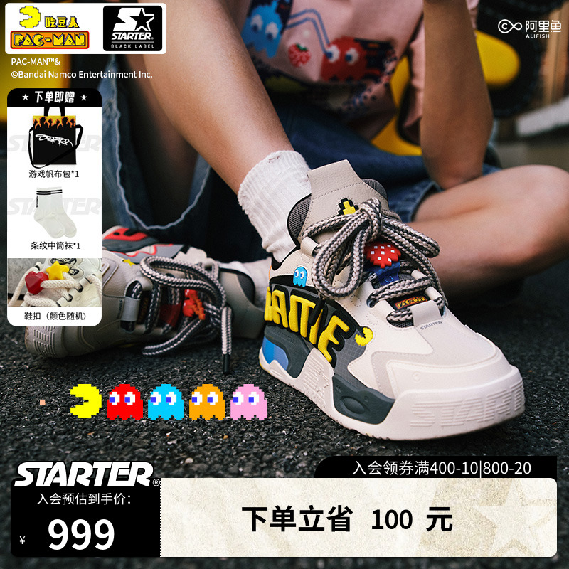 【黄子锦鲤款】【吃豆人联名】STARTER丨音浪鞋板鞋运动休闲鞋