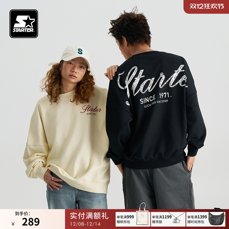 STARTER卫衣秋季男女同款黑白宽松休闲美式复古百搭保暖圆领上衣