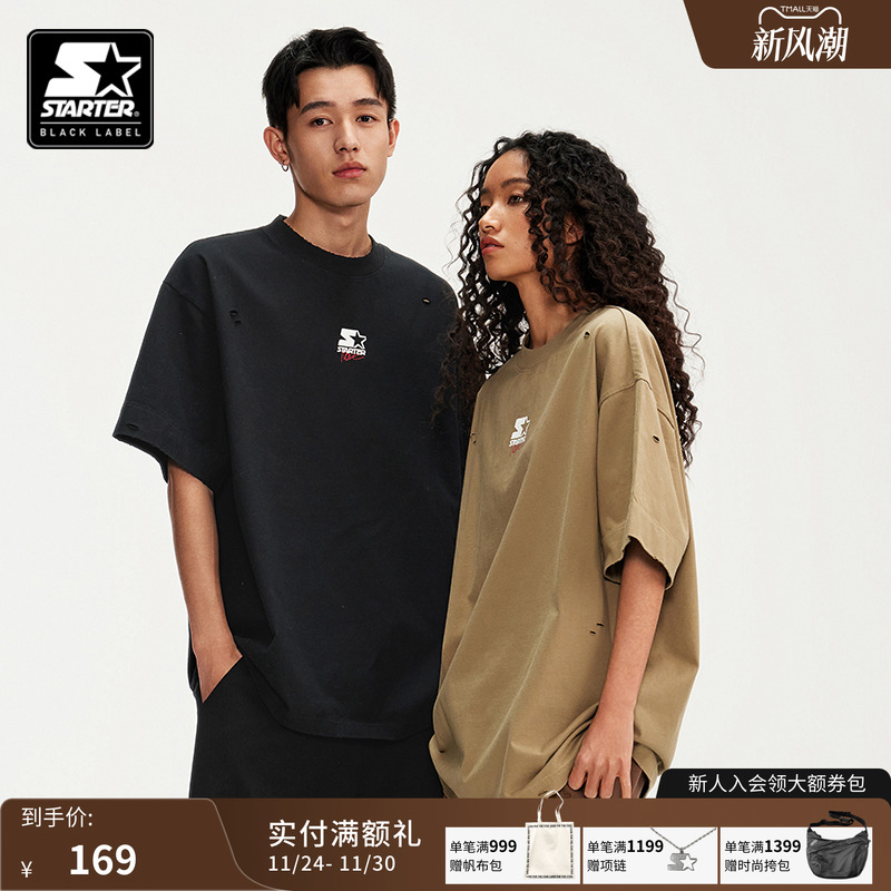 STARTER|T恤纯棉新款破洞圆领百搭宽松美式时尚脏标情侣短袖上衣