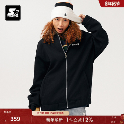 STARTER针织外套2024秋季新款黑色宽松休闲男女同款棉运动外套