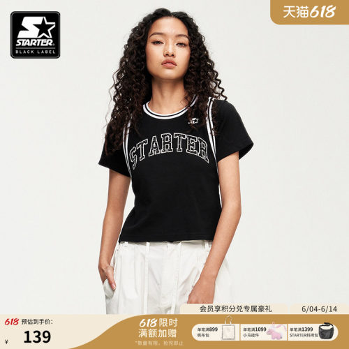 背心T恤女子球衣拼接短袖