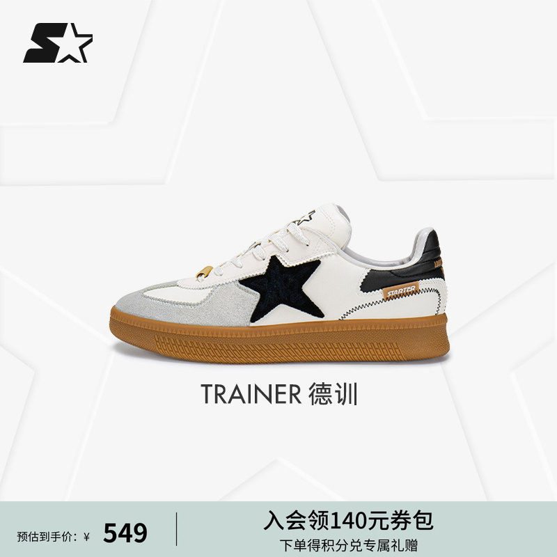 汪苏泷同款STARTER涂鸦德训鞋软木德训鞋女鞋慢跑鞋板鞋鞋子男鞋