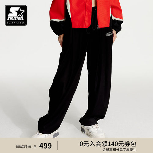 Starter宽松黑色裤子女