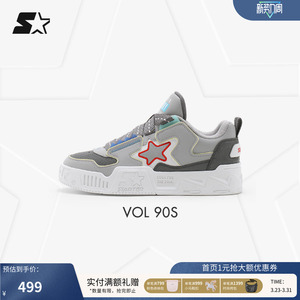 丁程鑫同款板鞋STARTER像素电玩鞋男女款厚底增高音浪休闲运动鞋