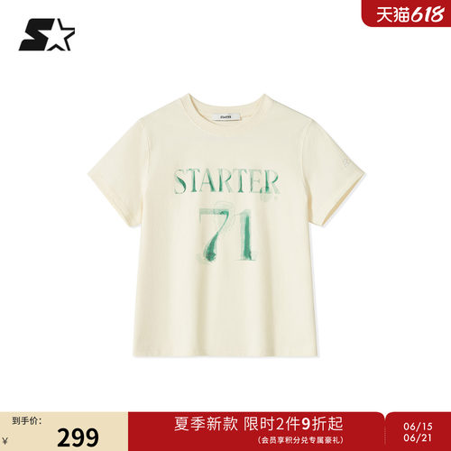 STARTER短袖T恤2026夏季新款夏日清凉透气宽松短袖上衣女生T恤