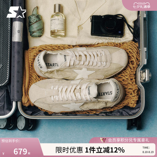 「七夕礼物」女鞋薄片鞋STARTER板鞋女款鞋子男士休闲鞋德训鞋