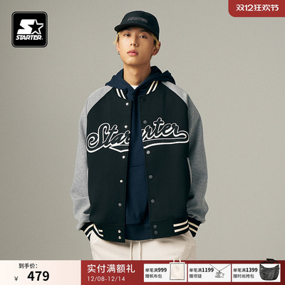 STARTER针织外套春款男款潮流时尚刺绣印花通勤休闲女款上衣外套
