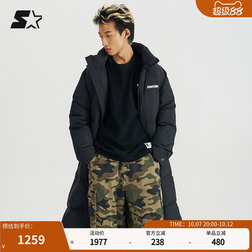 STARTER羽绒服冬款宽松长款保暖白鸭绒商场同款面包服外套上衣
