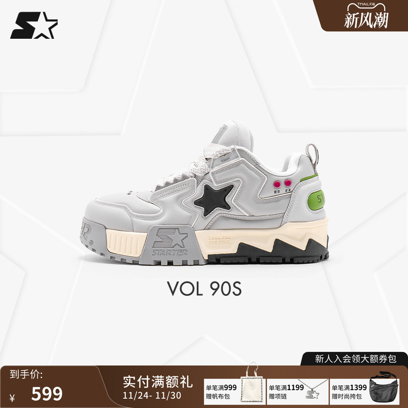 STARTER像素数码风男女同款板鞋