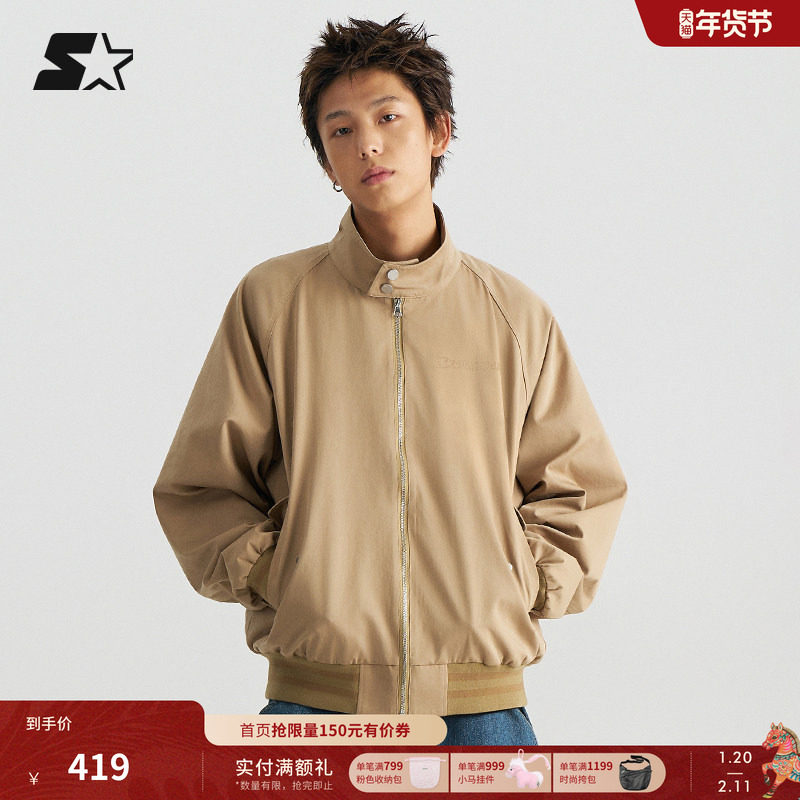 STARTER夹克秋款城市游猎休闲运动男女同款复古卡其工装外套上衣,运动服/休闲服装,运动茄克/外套,淘宝优惠券,粉丝福利购,淘宝优惠卷