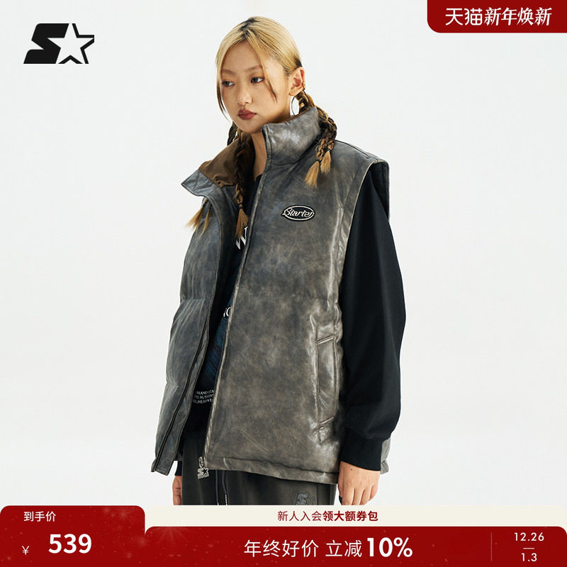 STARTER马甲秋冬款男女同款复古休闲保暖百搭时尚外穿外套上衣