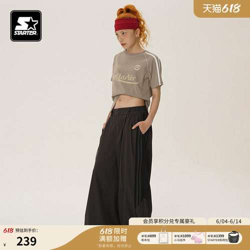 STARTER运动裤男女同款松紧腰宽松直筒户外日常运动休闲长裤裤子