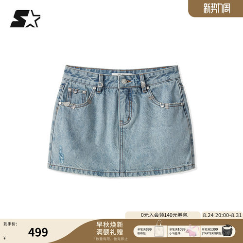 STARTER短裙2026夏季新款休闲女美式复古做旧街头风牛仔迷你裙